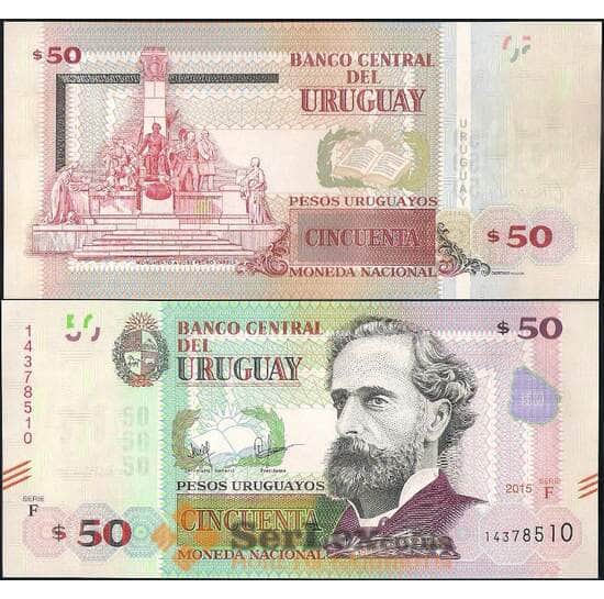 Уругвай 50 песо 2015 Р94 UNC арт. 22002