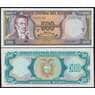 Эквадор банкнота 500 сукре 1988 Р124Аа(3) UNC арт. 48587