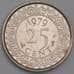 Суринам монета 25 центов 1979 КМ14а XF арт. 41476