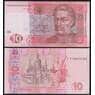 Украина 10 гривен 2004 Р119а UNC арт. 51044