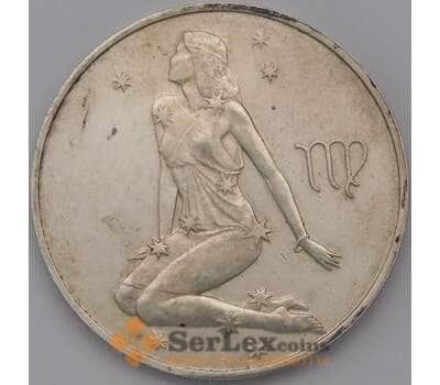 Монета Россия 3 рубля 2003 Дева  арт. 31131