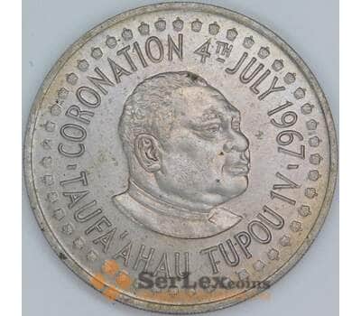 Тонга 50 сенити 1967 КМ15 BU Коронация Тауфа’ахау Тупоу IV арт. 56415