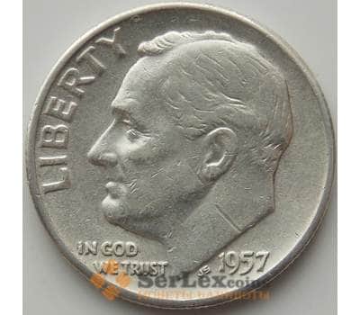 Монета США дайм 10 центов 1957 КМ195 VF арт. 11487