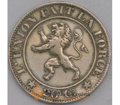 Бельгия монета 20 сантимов 1861 КМ20 F Леопольд I  арт. 42817