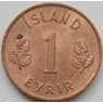 Исландия 1 эйре 1946-1966 КМ8 AU арт. 7379
