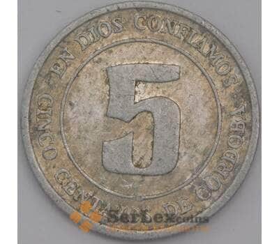 Никарагуа монета 5 сентаво 1974 КМ27 VF арт. 44809