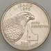 Монета США 25 центов 2007 P КМ398 XF Айдахо арт. 18909