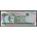 Филиппины 200 песо 2004 Р195а UNC арт. 51980