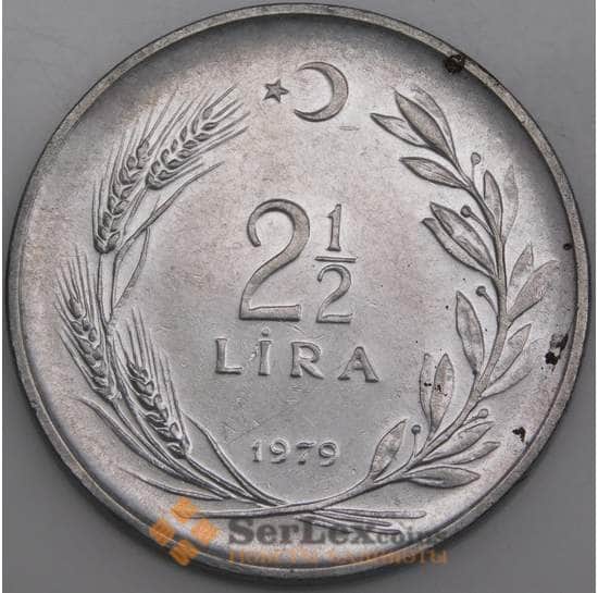 Турция 2 1/2 лиры 1969-1980 КМ893.2 XF арт. 11523