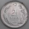 Турция 2 1/2 лиры 1969-1980 КМ893.2 XF арт. 11523
