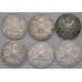 Монета СССР 50 копеек 1924 ТР Y89.1 VF оригинал арт. 37419