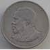 Монета Кения 1 шиллинг 1967 КМ5 VF арт. 14283