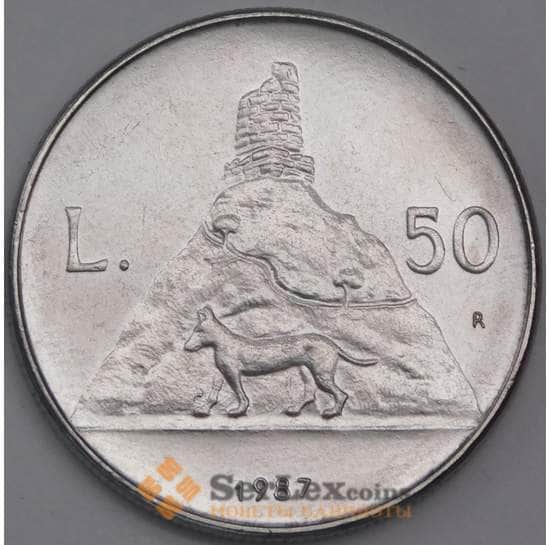 Сан-Марино монета 50 лир 1987 КМ206 UNC 15 лет возобновлению чеканке монет арт. 41548