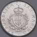 Сан-Марино 50 лир 1987 КМ206 UNC 15 лет возобновлению чеканке монет арт. 41548