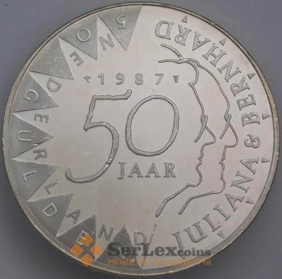 Нидерланды 50 гульденов 1987 КМ209 BU 50 лет свадьбе  арт. 39845