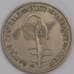 Монета Западная Африка 100 франков 1971 КМ4 VF арт. 38824