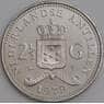 Нидерландские Антиллы монета 2 1/2 гульдена 1979 КМ19 UNC арт. 47602