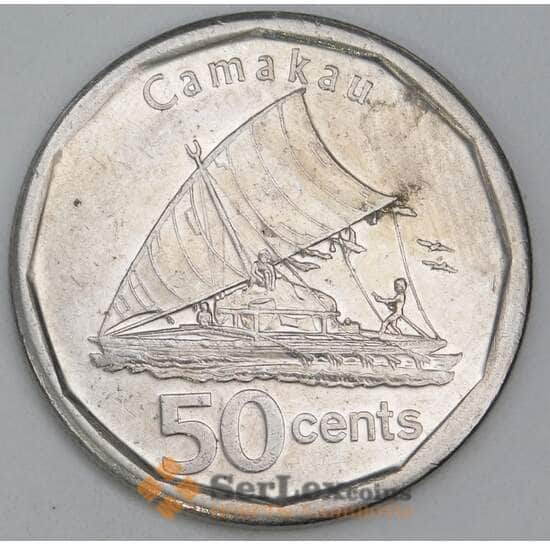 Фиджи 50 центов 2012 КМ335 XF арт. 56098 Фиджи 50 центов 2012 КМ335 XF арт. 56098