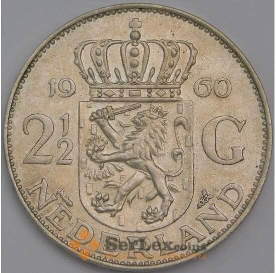 Нидерланды 2 1/2 гульдена 1960 КМ185 XF  арт. 40286