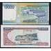 Лаос набор банкнот 2000 и 5000 кип 2011, 2020 (2 шт.)  UNC арт. 43661