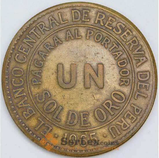 Перу 1 соль 1965 КМ222 VF арт. 57633 Перу 1 соль 1965 КМ222 VF арт. 57633