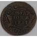 Россия Полушка 1731 F арт. 53255