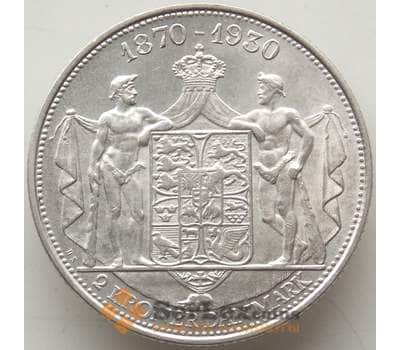 Монета Дания 2 кроны 1930 КМ829 aUNC Король Кристиан X (НВВ) арт. 14333