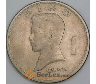 Филиппины 1 писо 1972 КМ203 VF арт. 56207