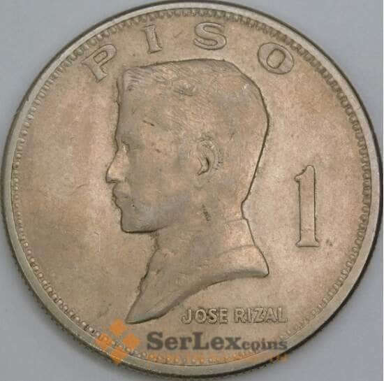 Филиппины 1 писо 1972 КМ203 VF арт. 56207 Филиппины 1 писо 1972 КМ203 VF арт. 56207