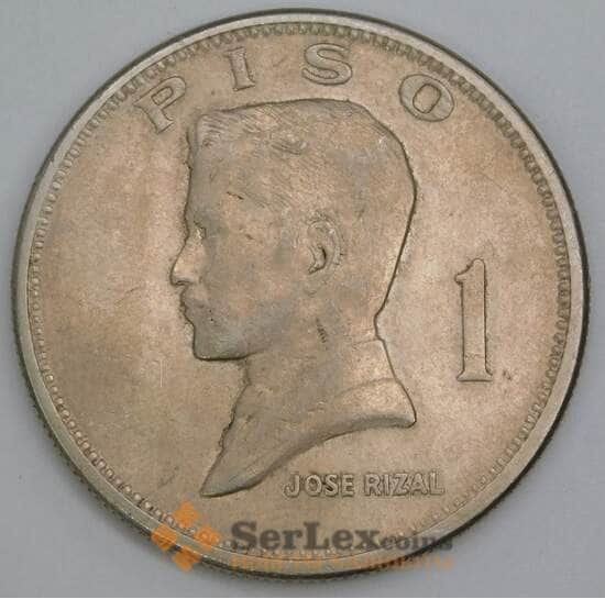 Филиппины 1 писо 1972 КМ203 VF арт. 56207