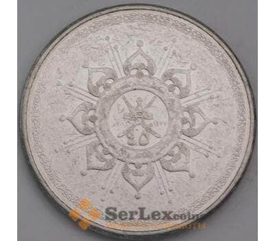 Оман монета 50 байз 2015 КМ4 XF арт. 44594