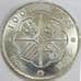 Монета Испания 100 песет 1966 (66) КМ797 UNC косячки по груту арт. 39907