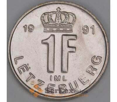 Люксембург 1 франк 1991 КМ63 UNC арт. 53386
