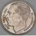 Люксембург 1 франк 1991 КМ63 UNC арт. 53386