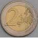 Греция 2 евро 2013 КМ252 Академия Платона UNC  арт. 46771
