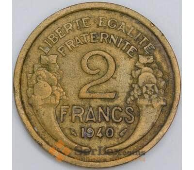 Франция 2 франка 1940 КМ886 VF арт. 57364