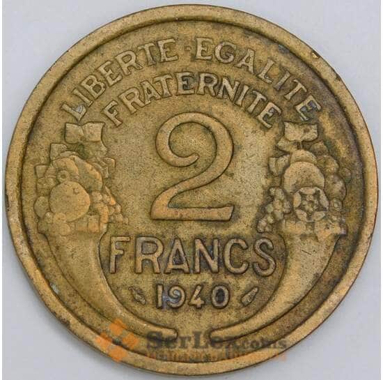 Франция 2 франка 1940 КМ886 VF арт. 57364 Франция 2 франка 1940 КМ886 VF арт. 57364