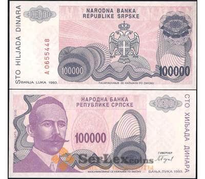 Банкнота Босния и Герцеговина 100000 динар 1993 Р154 UNC  арт. 22487