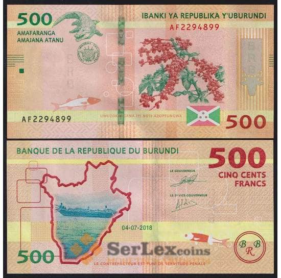 Бурунди банкнота 500 франков 2015 Р50 UNC арт. 43692