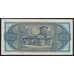 Греция банкнота 100 драхм 1950 Р324b aUNC арт. 42086