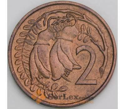 Новая Зеландия 2 цента 1976 КМ32 UNC арт. 46579