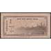 Французский Индокитай банкнота 1 пиастр 1945 Р75bC VF арт. 47832