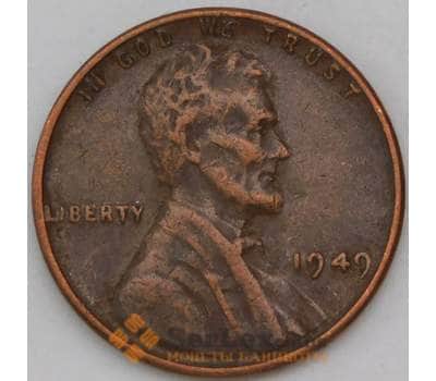 Монета США 1 цент 1949 КМ132 XF арт. 30812