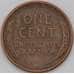 Монета США 1 цент 1949 КМ132 XF арт. 30812