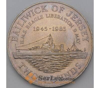 Монета Джерси 2 фунта 1985 КМ64 UNC арт. 28187