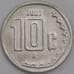 Мексика монета 10 сентаво 2007 КМ547 UNC арт. 41951