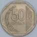 Перу 50 сентимо 2007 КМ307.4 XF арт. 57663