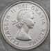Монета Канада 25 центов 1963 КМ62 BU запайка арт. 30727