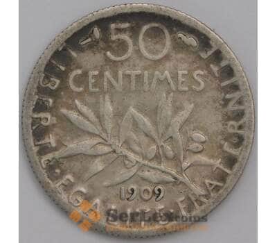 Монета Франция 50 сантимов 1909 КМ854 VF арт. 39879