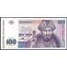 Банкнота Казахстан 100 Тенге 1993 Р13а UNC серия АГ арт. 39606